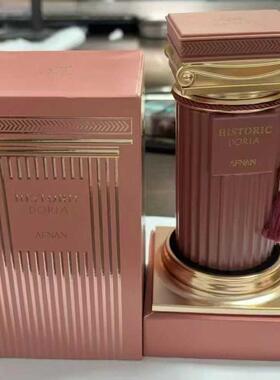高品质新品女士香水AFNAN HISTORIC DORIA跨境爆款阿拉伯迪拜香水