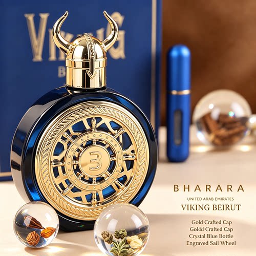 BHARARA维京贝鲁特香水蓝金瓶