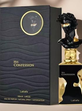 跨境爆款Lattafa His Confession香水中东阿拉伯告白男士外贸香水