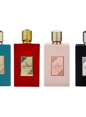 跨境爆款香水AMEERAT AL ARAB 红色绒布阿拉伯公主女士迪拜香水