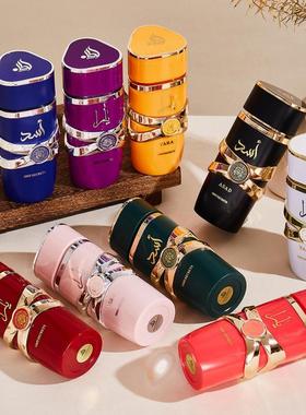 专柜代采男女香水YARA ASAD外贸阿拉伯中东迪拜节日礼物生日礼物