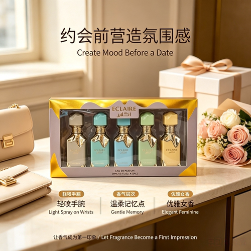 ECLAIRE中东香水5支礼盒套装