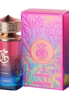 跨境爆款Paris Corner Khair Confection女士阿拉伯越南香水
