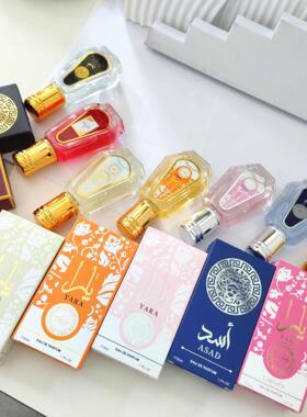 高品质YARA ASAD lattafa男女士香水持久留香越南迪拜阿拉伯跨境