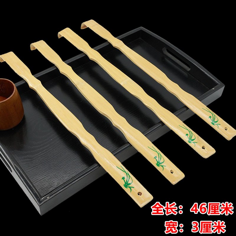 速发痒痒挠兰花款挠制抓痒背器神部竹痒不求人多功能加长款抓痒器
