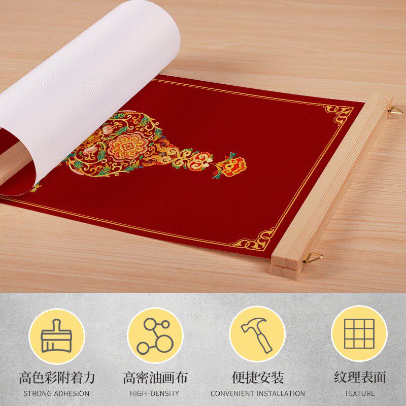 速发新中式葫芦福入户玄关走廊装饰画锦鲤书房中堂墙壁画餐厅客厅