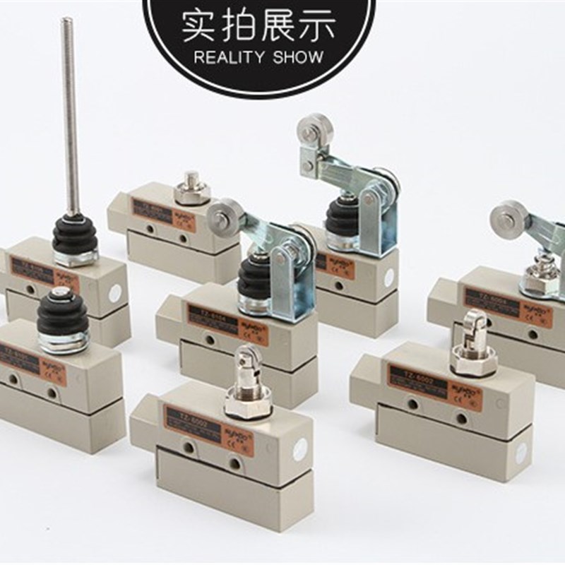 速发行程限位开关TZ-6001 6002 6004 6101 6102 6104 6106 614密
