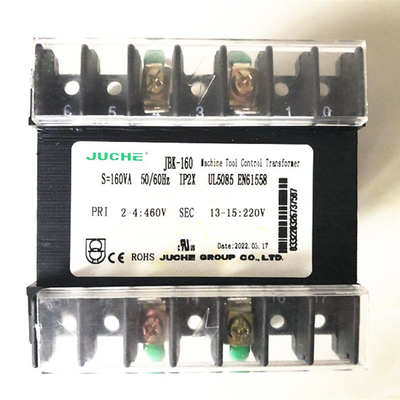 速发直销UL认证变压器JUCHE九川JBK6/7机床控制变压器纯铜线可