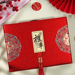 速发创意婚礼签到本礼金结簿婚记账本礼簿礼单本高档婚庆嘉单账宾