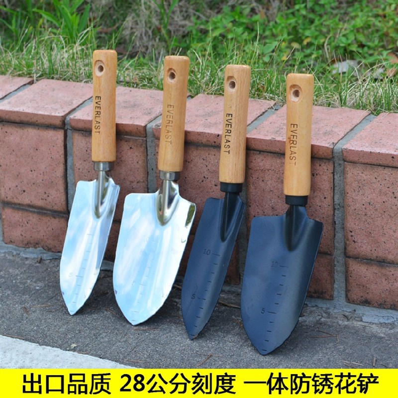 速发园艺种植种菜栽花种花工具不锈钢小铲子户外沙滩赶海儿童玩具