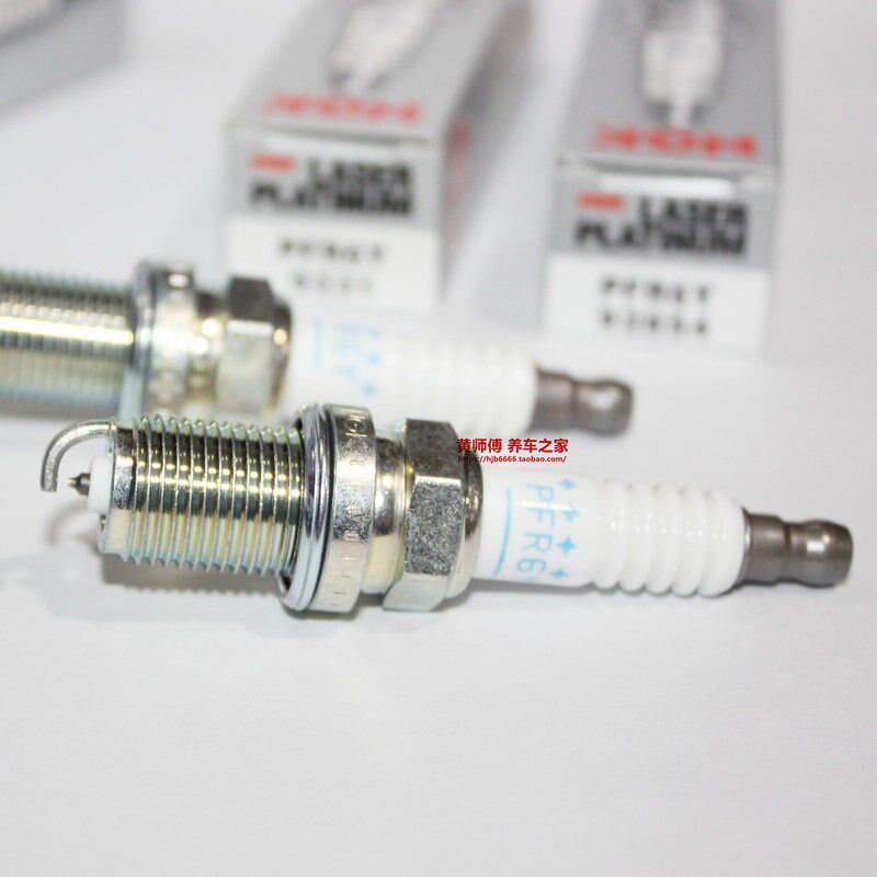 速发GK双铂金火花塞PFR6Y适用荣威i5 50 60 550 W5名爵6 SW ZS