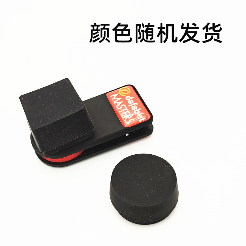 速发静音巧克粉夹巧克套巧粉夹斯诺克台球塔悟姆圆形枪套笔桌用品