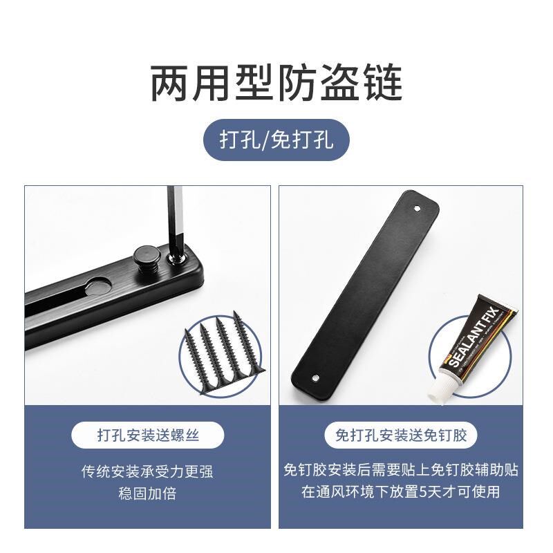 速发防盗链入户门内反锁扣阻门器安全家用生神器酒店门锁加固锁紧