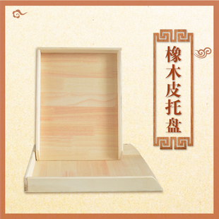 速发放饺子的簸箕篦饺装盖帘专用摆饺子板托盘多层商用子饺子的包