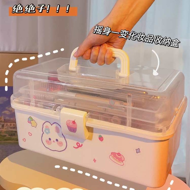 速发多层生妆品化收纳盒刷桌面大容量防尘美甲指甲油美术生工具箱