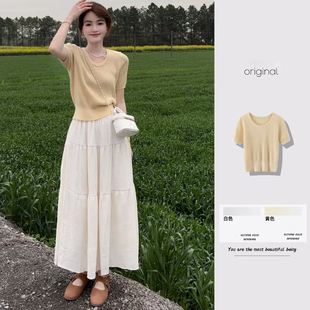 速发奶黄色正肩夏织衫针季薄款收配短款搭配腰半身裙的上衣