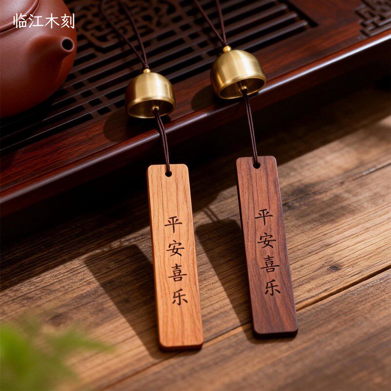 速发创意中式风铃黄铜铃铛挂饰家居室内店铺车内挂件乔迁礼物挂件