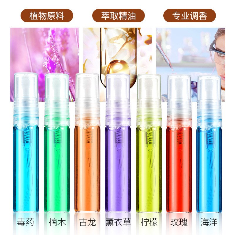 速发汽补挂件补充装清香车载挂饰香除薰异味精油摆件车充液