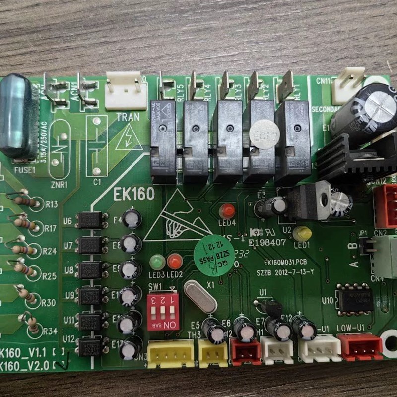 速发欧科中央空调配件 拆机控制板 EK160_V2.0 EK160M02.P