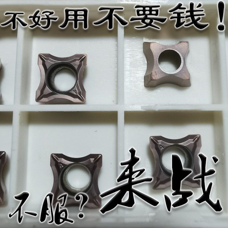 速发倒角机刀片台式复合5 式提式尺寸.手中间圆弧耐用R1 R2 R R4