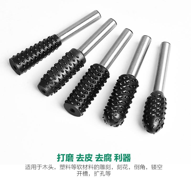 现货速发电磨机磨头铣刀头木雕根雕茶盘打磨电动雕刻刀旋转锉刀木