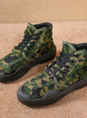 速发高帮解放鞋男工地田作鞋军训鞋胶鞋农工劳动劳保鞋