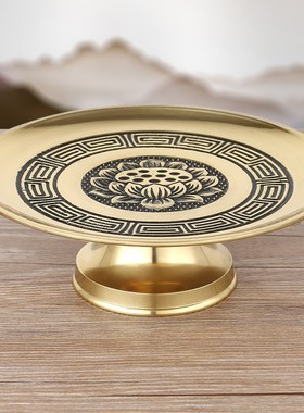 速发佛前供盘用铜水果盘供佛家用供奉纯莲品花供果果盘佛桌供盘贡