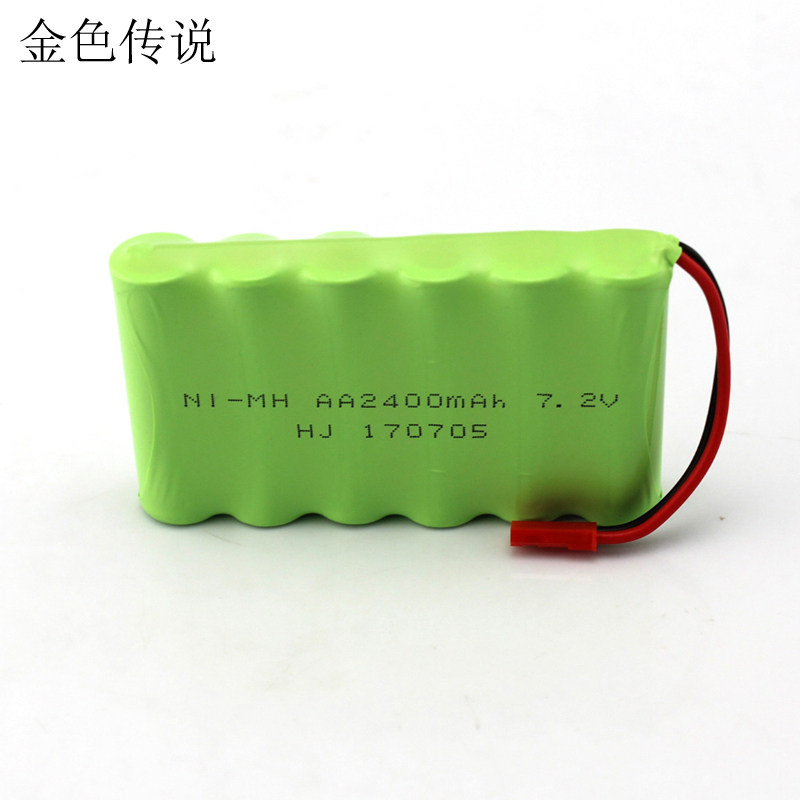 速发7.2V2h00mA4镍氢组玩遥控车 制作配件 智能 具