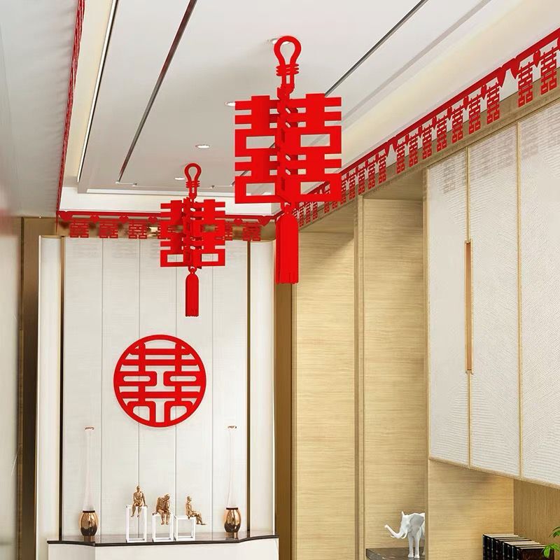 速发新婚挂件拉花结婚装饰喜字同心结婚礼客厅婚房门口囍字墙壁挂
