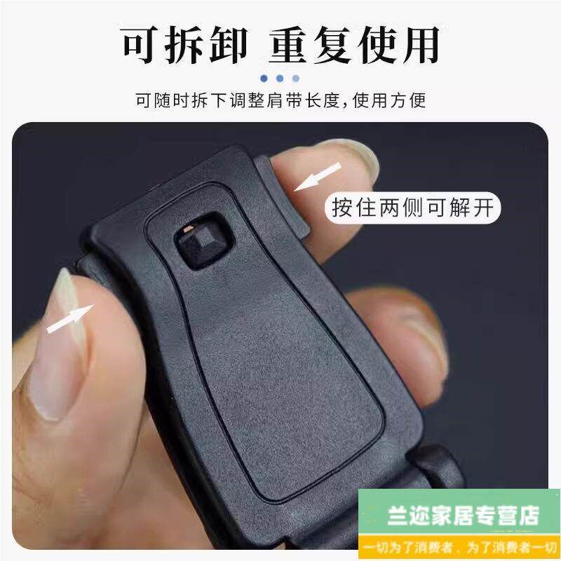 速发防滑卡扣肩带固定扣带固定扣夹扣卡扣磁吸防滑