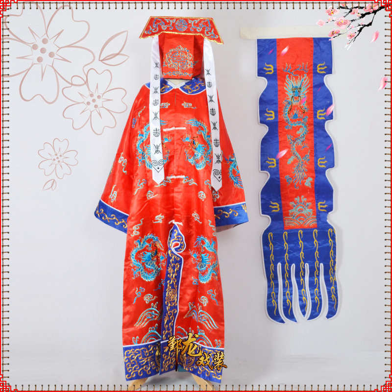 速发戏曲古装龙越京剧套剧黄梅戏勾侍龙套服装金卫兵衣服装件套