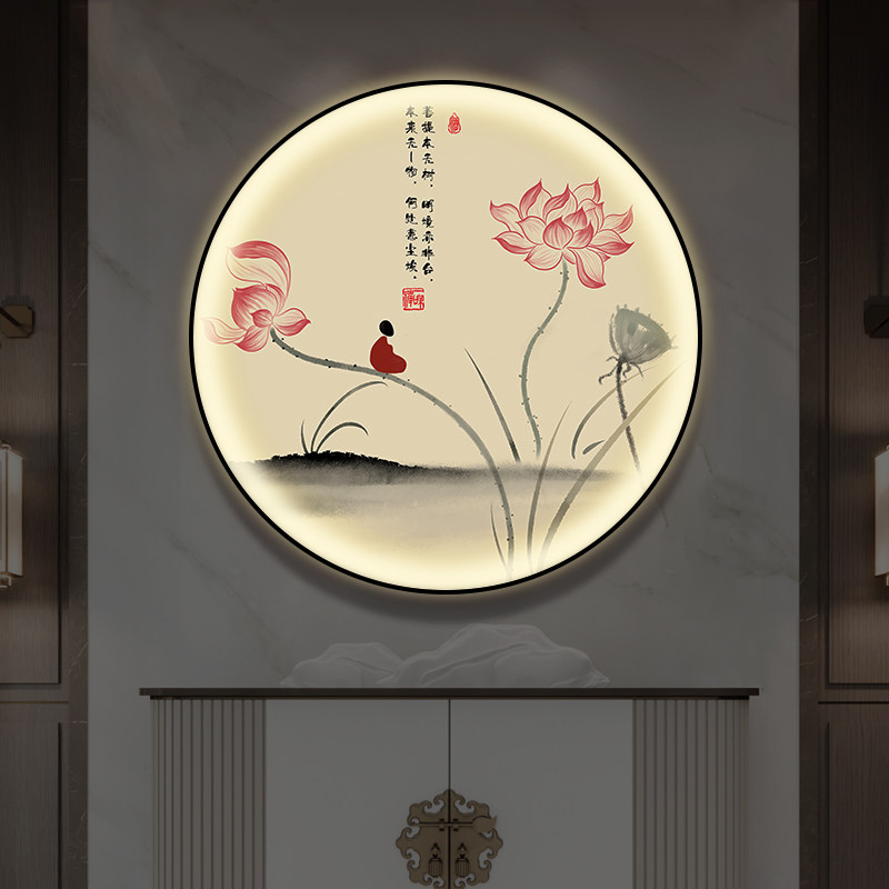 速发新中式过户玄关装饰灯带画水墨荷花圆形壁画走廊入道挂画灯画