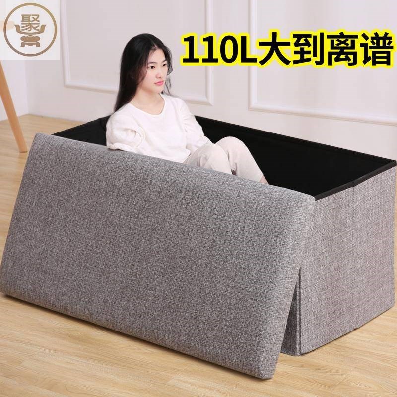 速发玩具收纳凳储物凳子可家小沙发凳子坐用多功能鞋换凳折叠收纳