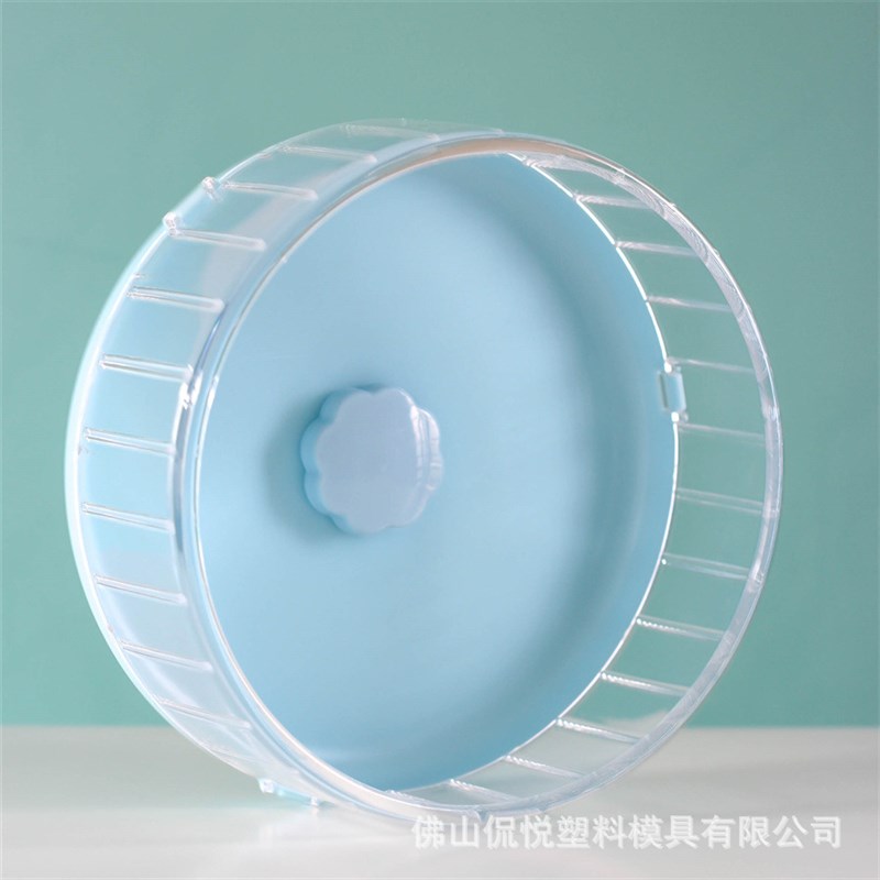 速发仓鼠跑轮2静音带支架具步金丝熊跑轮机玩滚家具造景笼子用品