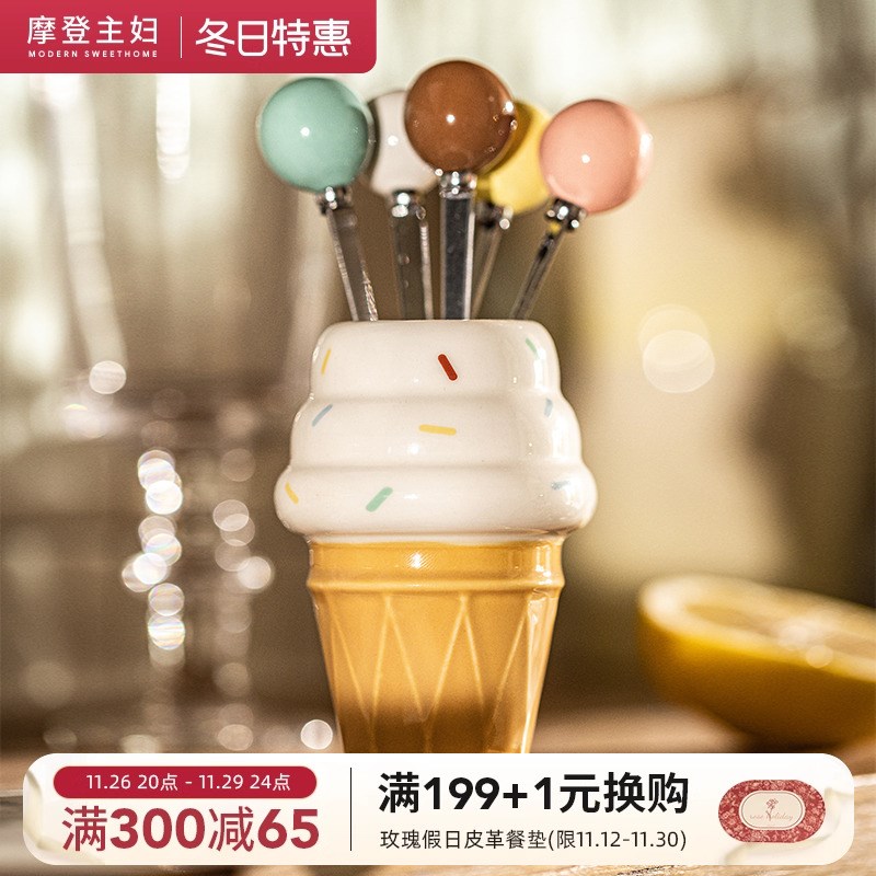 速发主妇不物派对动锈钢吃水果叉水高级感甜品蛋糕叉子果签收纳罐