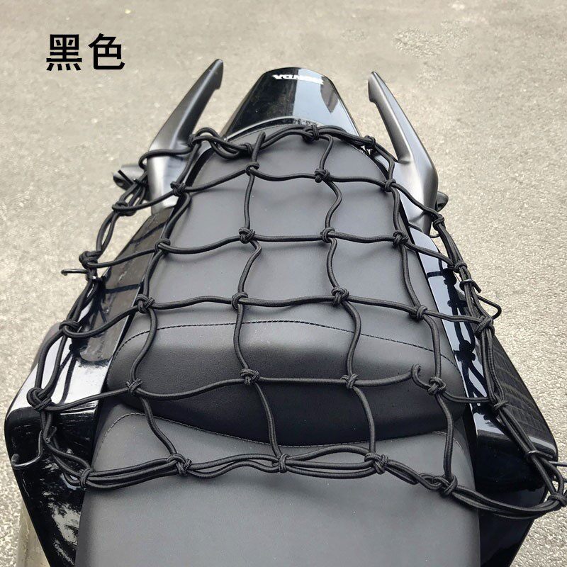 速发加大加帽b机车网兜油箱后座安全粗杂物车李兜机行多功能弹力
