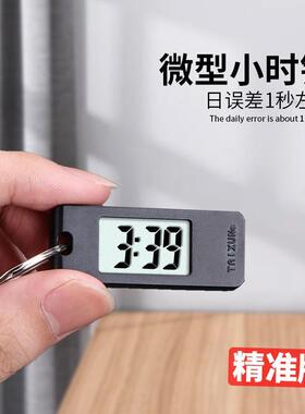 速发时钟桌面迷你小台钟便携学生表男电子表台式静音扣挂表