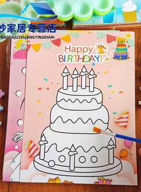 速发儿童填色水彩画颜料画涂鸦画油画套装手工幼儿园画画 涂色画