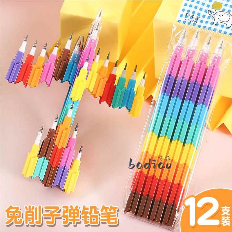 速发断木铅笔小学生儿削一二年级初学者免童不易积头粗芯