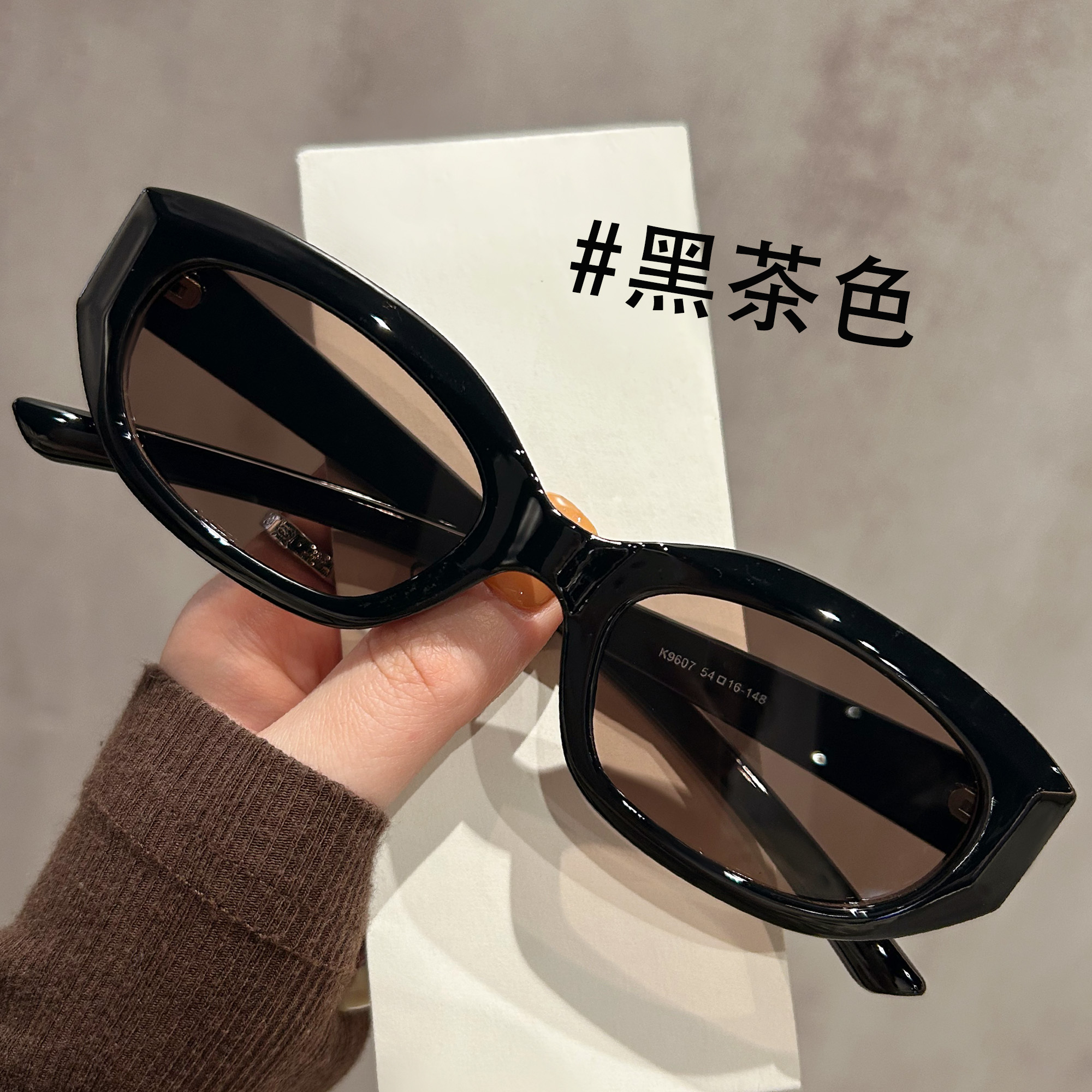 茶色猫眼墨镜女款高级感开车专用近视可配度数大牌太阳镜2025新款