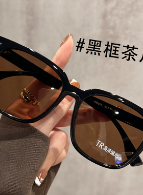 大框茶色偏光墨镜女款2024新款