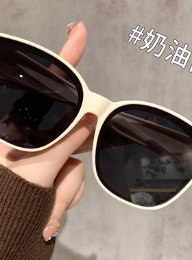 高清墨镜防紫外线青少年