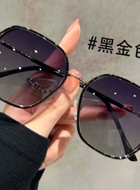 奶茶色多边形太阳镜眼镜2025新款