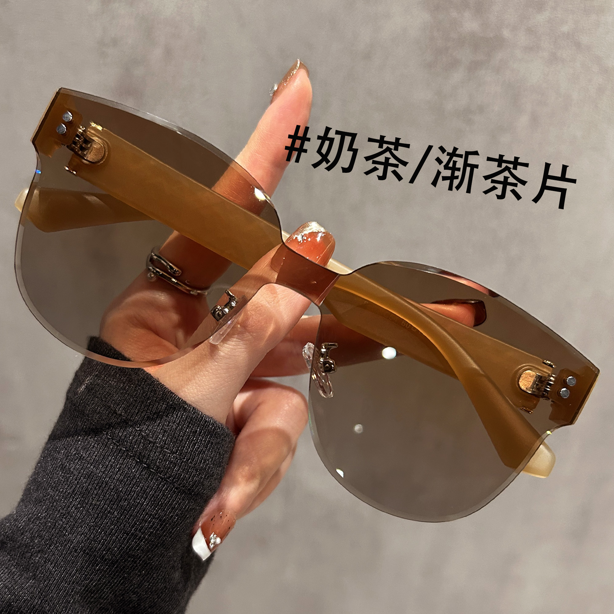 无边框茶色墨镜女款2025新款高级感显脸小拍照旅游太阳镜防紫外线