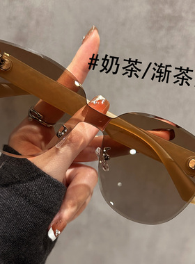 无边框茶色墨镜女款2025新款