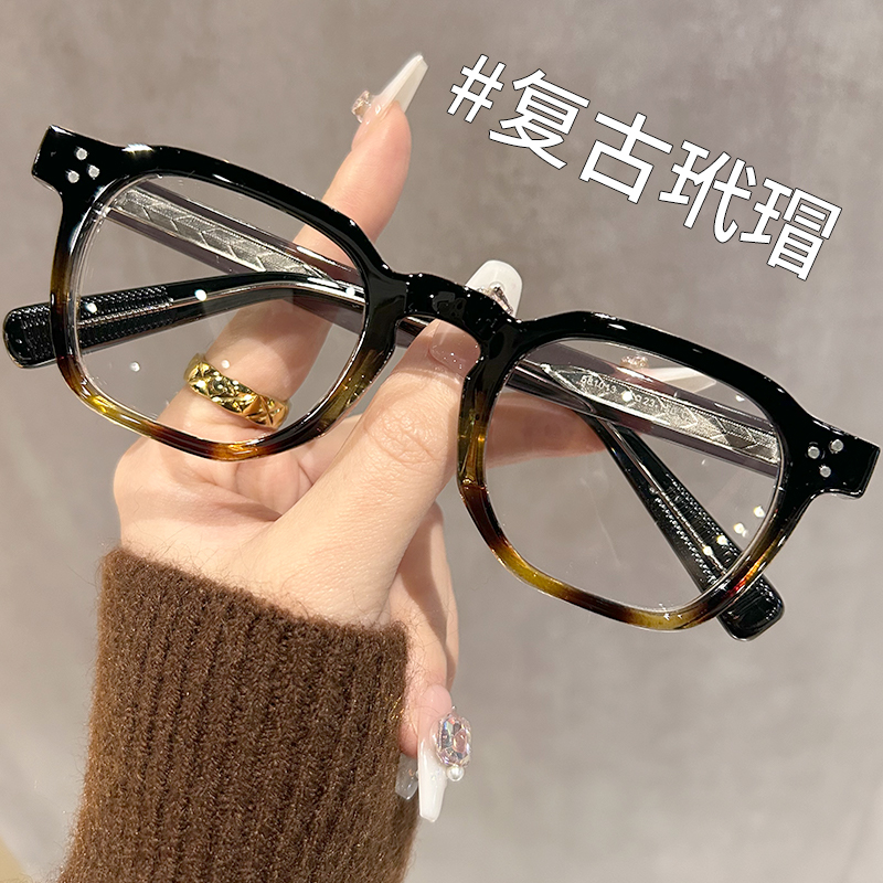 日系复古超轻眼镜玳瑁色不规则眼框男女款小脸近视可配度数眼睛架