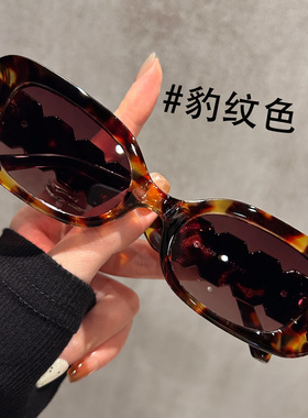 复古豹纹猫眼墨镜女款2025新款