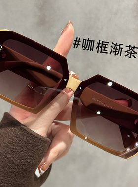 渐变茶色方框墨镜女款2025新款