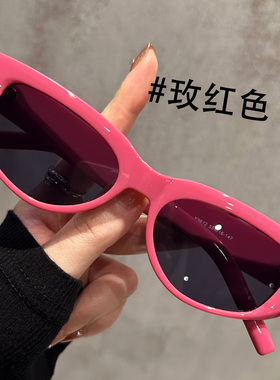 韩系红色猫眼墨镜女款2025新款