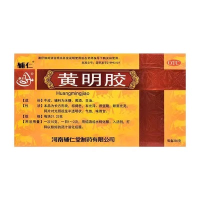 【辅仁】黄明胶250g/盒